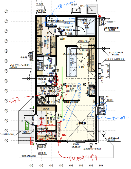 主な指摘位置を書き込んだ画像②